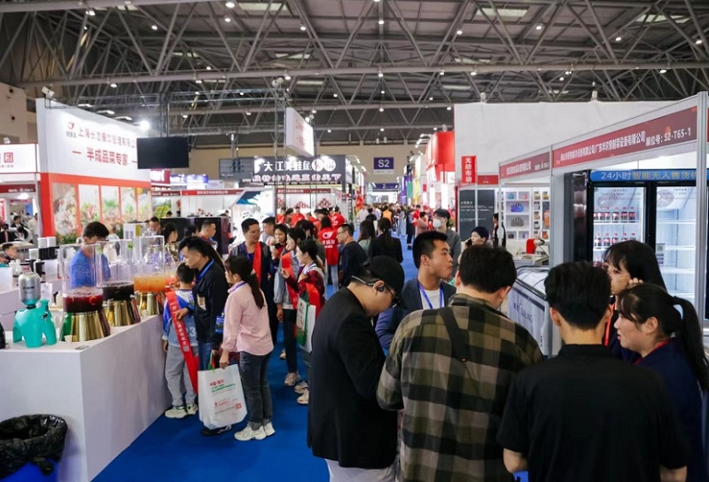 重庆国际火锅食材用品展览会