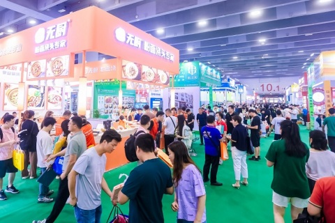 广州国际酒店餐饮业展览会-中国餐博会展会现场图片