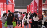 2027年中国餐饮工业博览会-郑州餐饮食材展展位预定流程,一步一步教你操作
