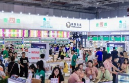 2026年中国国际烘焙展秋季展位申请流程与办理指南