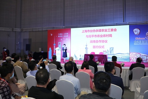 中国餐饮工业博览会-郑州餐饮食材展展会现场图片