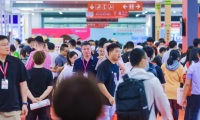 2026年北京餐饮食材预制菜展-北京餐食会展位怎么预定?标准流程+注意事项,参展商必看实操手册