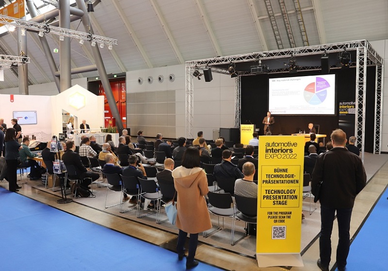 德国斯图加特汽车内饰展览会