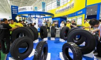2027年越南胡志明橡胶轮胎展览会展位申请流程与办理指南