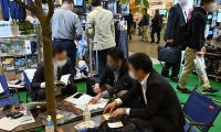 2026年日本东京五金工具展览会(TOOL JAPAN)将展出哪些内容?
