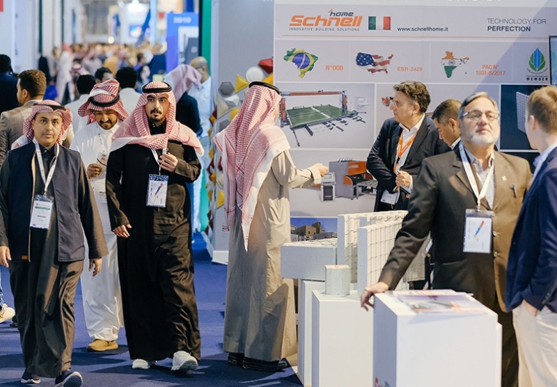 沙特五大行业展二期Big 5 Saudi