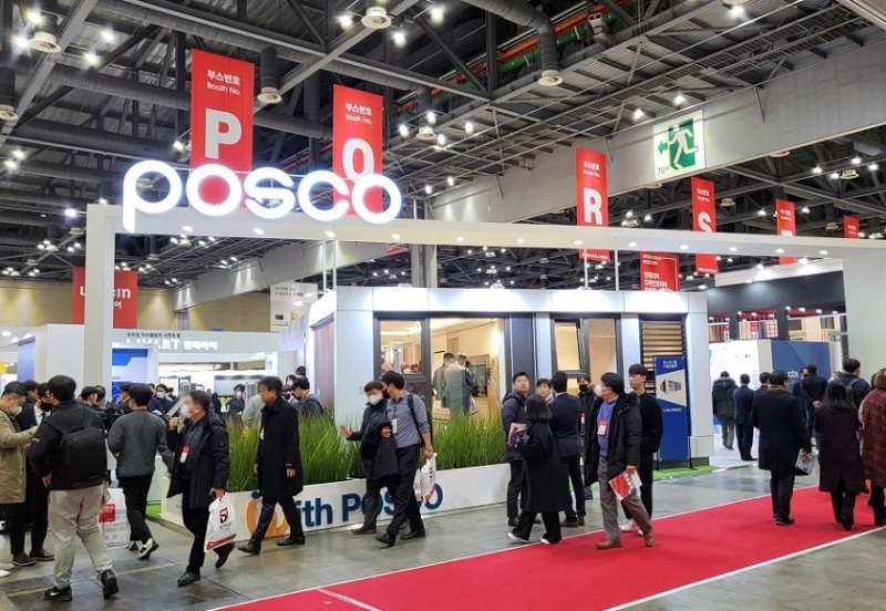 韩国首尔建筑建材五金卫浴展览会