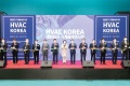 2027年韩国暖通空调展览会(HVAC KOREA)涵盖哪些展品类别？