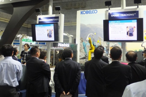 日本国际焊接技术展览会展会现场图片