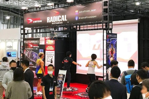 日本泳池及桑拿设备展览会展会现场图片