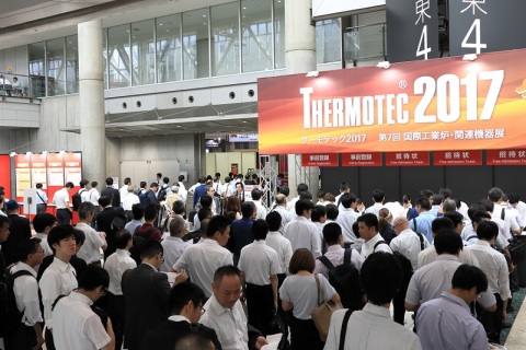 日本东京工业炉及热处理展览会展会现场图片