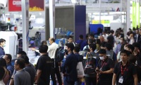 泰国曼谷工业机械制造展览会(Manufacturing Expo)线上展位预约流程及操作步骤