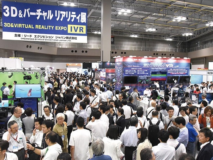 日本东京工业三维虚拟影像技术展览会
