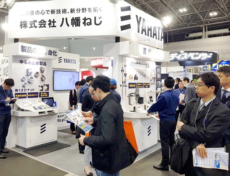 日本名古屋机械要素技术展览会
