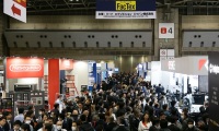 2027年日本东京工厂五金及机电设备展览会参展注意事项大全，企业必看指南
