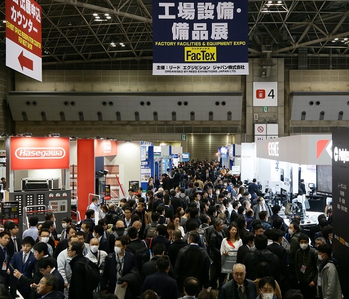 日本东京工厂五金及机电设备展览会