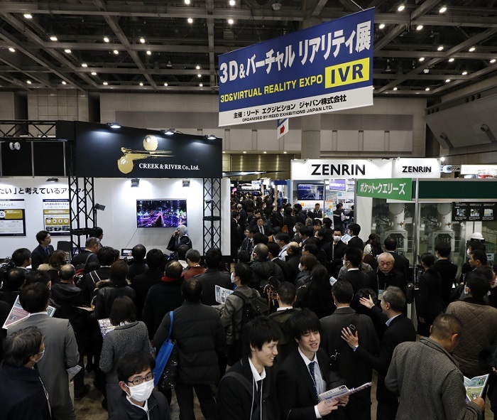 日本东京工业三维虚拟影像技术展览会