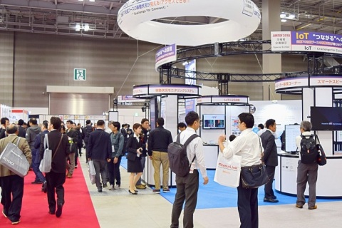 日本东京机床展览会展会现场图片