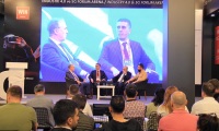 2027年土耳其伊斯坦布尔机床及金属加工展览会(Metalworking EURASIA)展示范畴