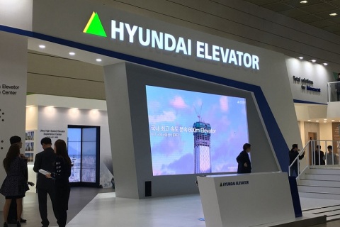 韩国首尔电梯展览会展会现场图片