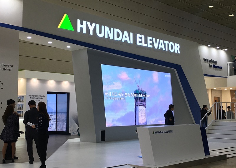 韩国首尔电梯展览会