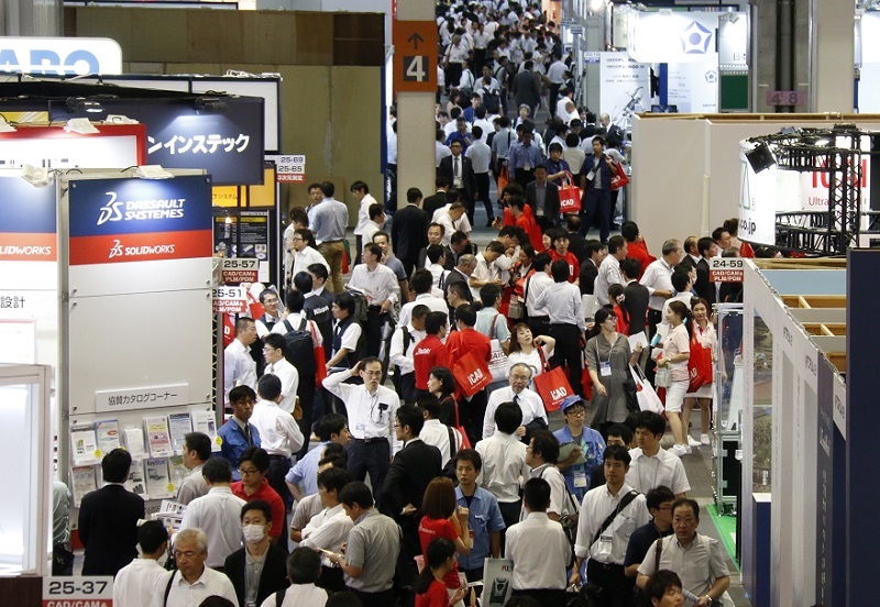 日本大阪高功能金属展览会