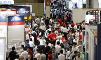 2027年日本大阪高功能金属展览会(METAL EXPO OSAKA)展示范畴