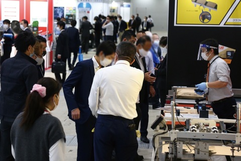 日本大阪粉体工业展览会展会现场图片