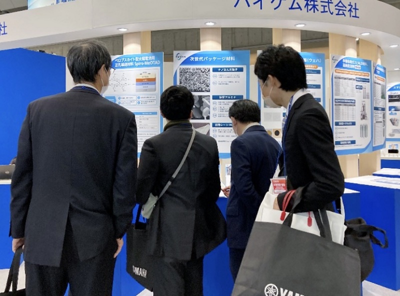 日本东京电子测试、测量和分析技术展览会