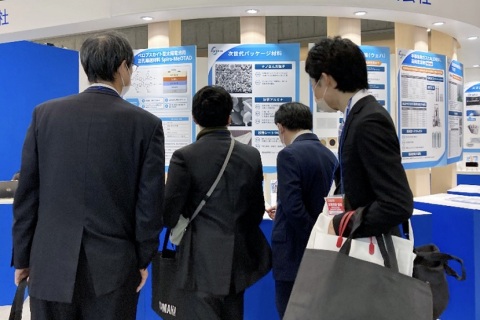 日本东京印刷电路板展览会展会现场图片