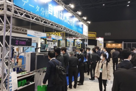 日本东京LED与激光二极管技术展览会展会现场图片