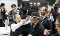 一文看懂日本东京印刷电路板展览会(PWB EXPO)展位预约全流程