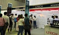 2027年越南胡志明LED照明展览会(LEDTEC ASIA)将展出哪些内容?