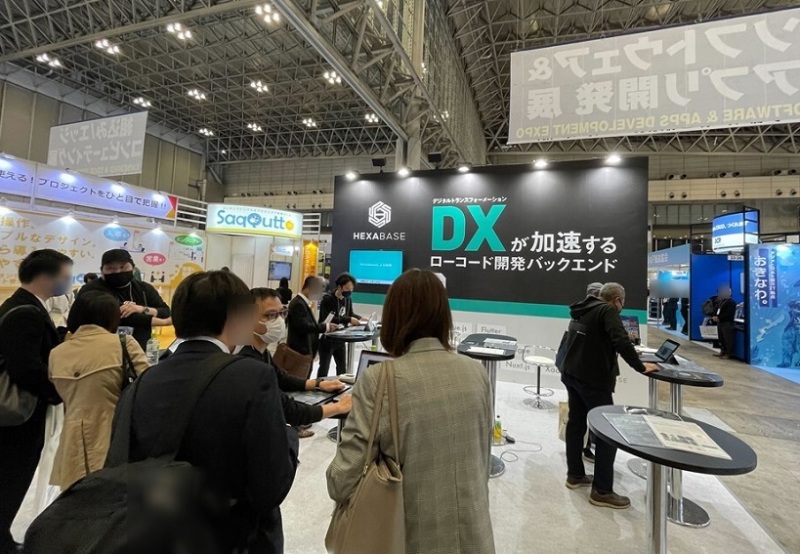 日本东京嵌入式系统展览会春季