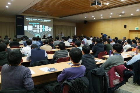 韩国首尔半导体展览会 展会现场图片