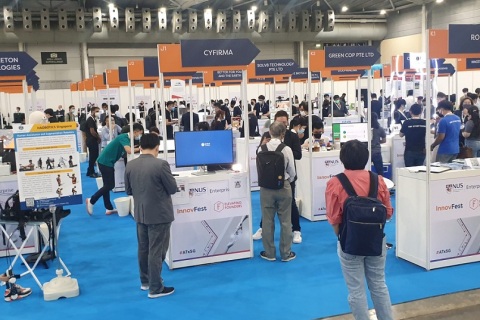 新加坡通讯通信展览会展会现场图片