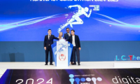 2026年乌兹别克斯坦电子信息及通讯展览会展位预约完整流程,官方步骤一览