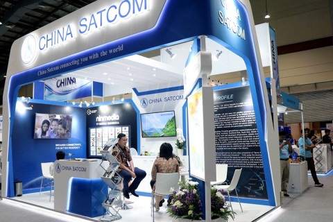 印尼雅加达通讯、ICT及互联网展览会展会现场图片