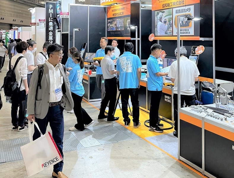 日本名古屋工业AI/物联网展览会
