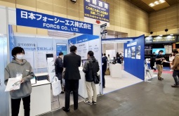 2026年日本东京网络与数字营销展览会秋季展位申请预约标准流程