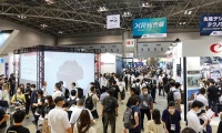 2027年日本东京VR/AR/MR展览会全攻略