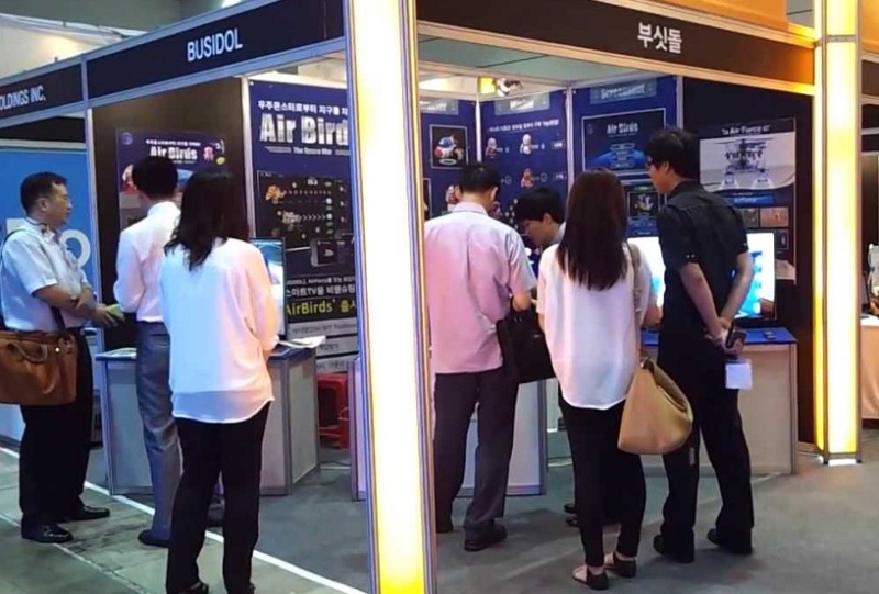 韩国首尔智能技术展览会