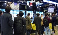 2027年韩国首尔人工智能展览会(AI Expo Korea)涵盖哪些展品类别?