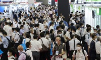 2026年日本东京信息安全展览会秋季展位预定流程+核心注意事项，企业参展快速上手