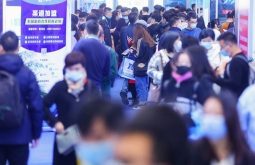 2026年印尼国际电商选品展览会(CIEIS)涵盖哪些展品类别?