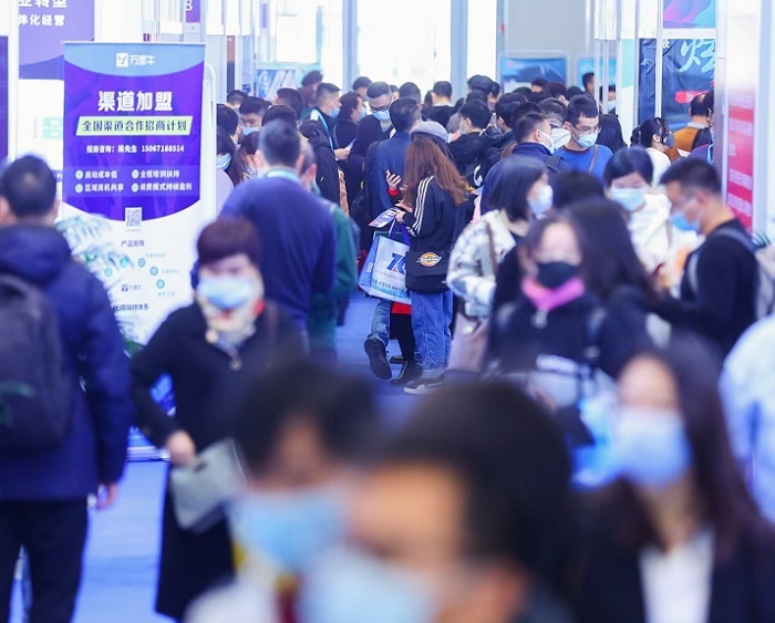 印尼国际电商选品展览会