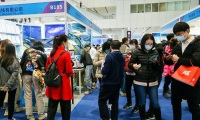 新手参加印尼国际电商选品展览会(CIEIS)展会:展位预约简化流程