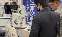 2027年韩国仁川化工设备及实验室仪器展览会参展前必须知晓的注意事项