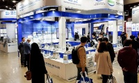 2027年韩国首尔化工及精细化工展览会全攻略