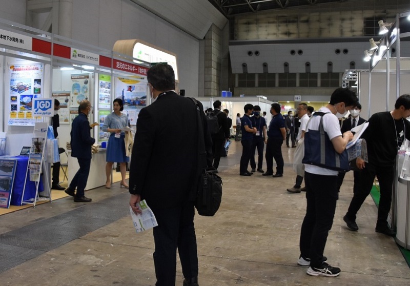 日本东京环保展览会